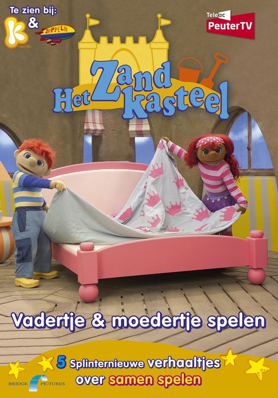 Cover van de film 'Zandkasteel - Vadertje En Moedertje Spelen'