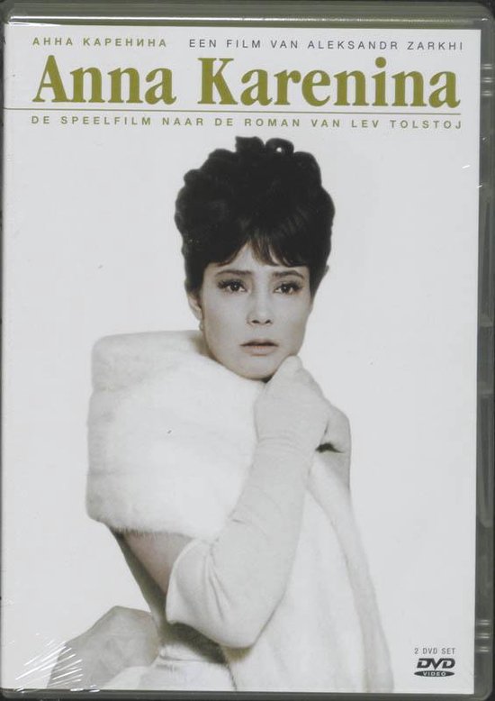 Cover van de film 'Anna Karenina'