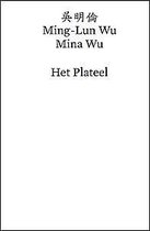 Mina Wu