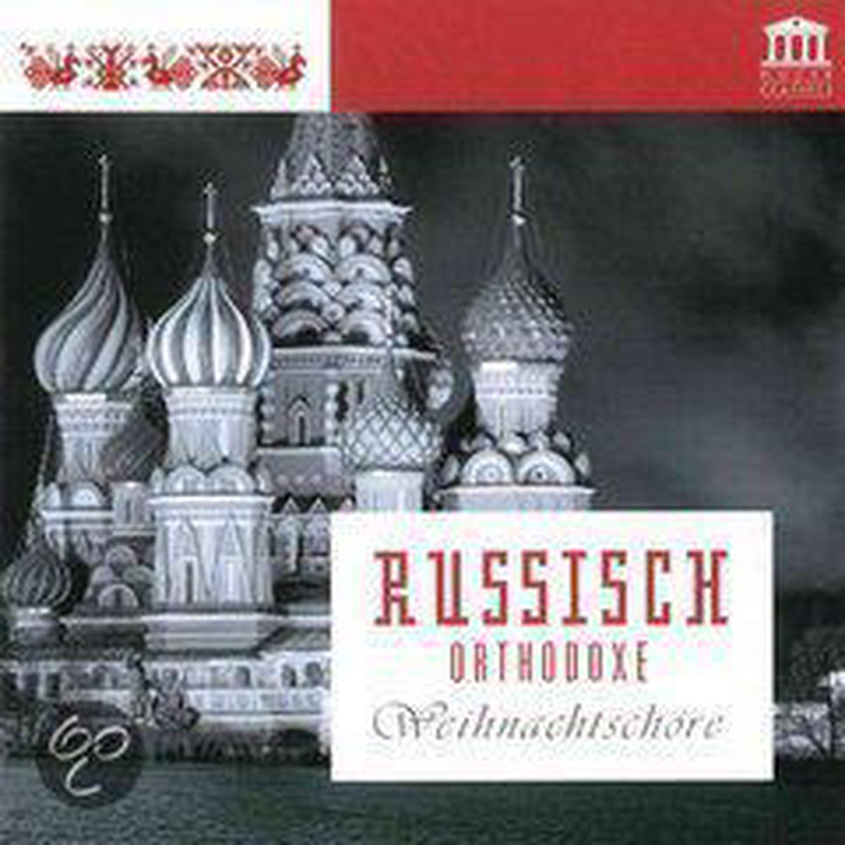 Russisch Orthodoxe Weihnachtschore