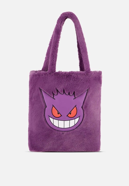 Pokémon - Sac fourre Novelty - Ectoplasma