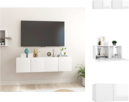 vidaXL Hangend Tv-meubel - Hoogglans wit - 60 x 30 x 30 cm - 2 vakken - Bewerkt hout - Kast