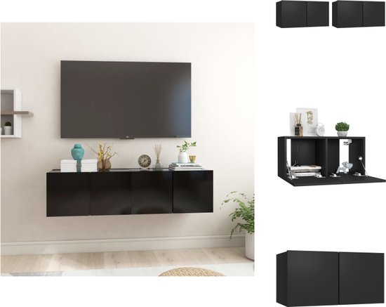 vidaXL TV-meubel Hangend - Hifi-kastenset 60x30x30cm - Zwart - Kast