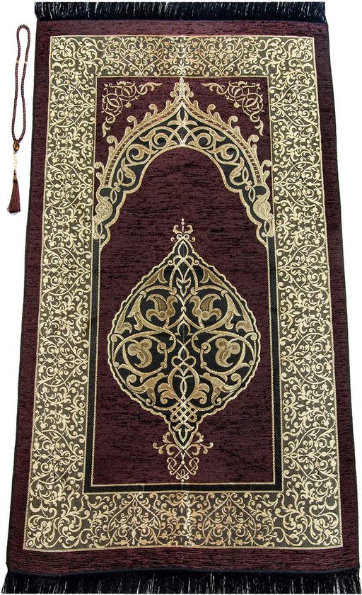 Moslim gebedskleed met gebedskralen | Sajadah | zacht islamitisch gebedskleed | islamitische geschenken | gebedsmat, chenille stof, bruin