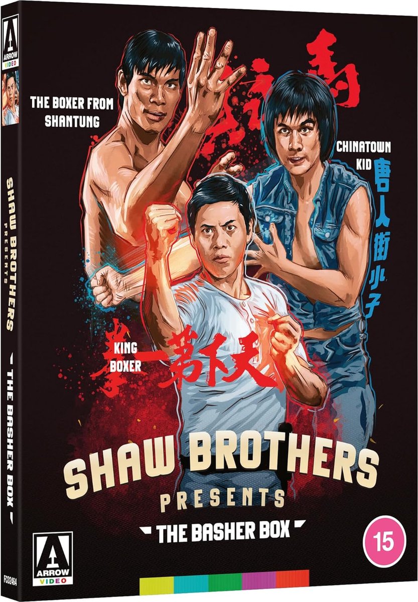 Shaw Brothers Presents: The Basher Box - blu-ray - Import zonder NL OT