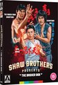 Shaw Brothers Presents: The Basher Box - blu-ray - Import zonder NL OT