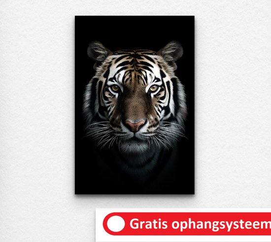 Dierenhoofd kinderkamer - Dierenhoofd - Dieren dibond schilderij - dibond Schilderij zwart wit - zwart wit dibond schilderij - Zwart wit dier - 100 x 150 cm 6mm