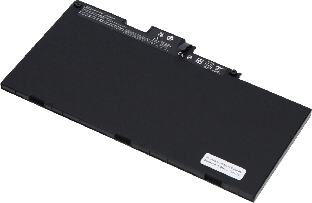 Replacement Laptop Accu 4400 mAh