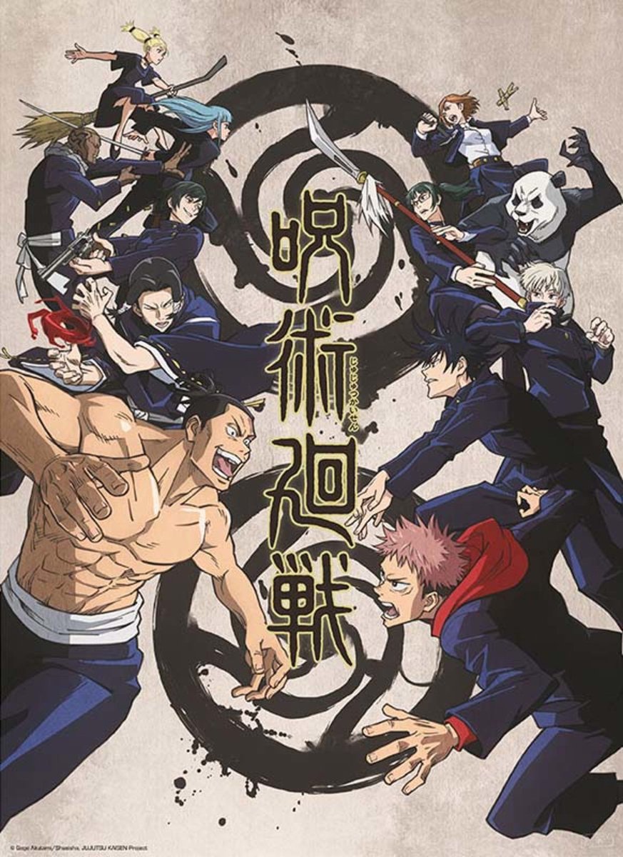 ABYSTYLE Poster Jujutsu Kaisen - Tokyo Vs, Kyoto 38x52cm Divers