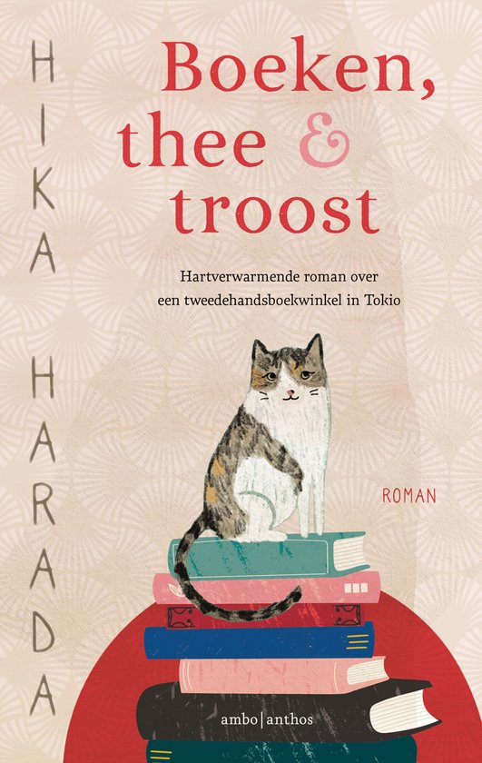 Boeken, thee & troost - cover