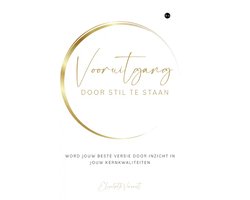 Vooruitgang door stil te staan