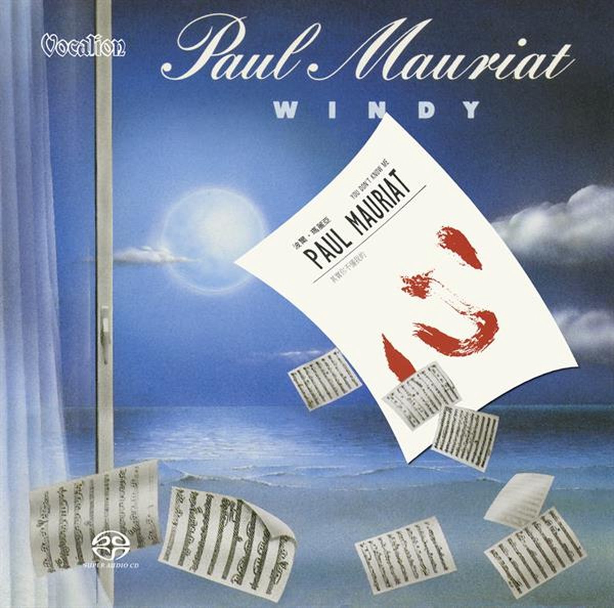 Paul & His Orchestra Mauriat - Windy/You Don't Know Me (CD)