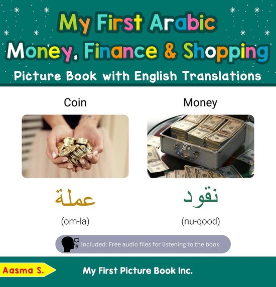 Teach & Learn Basic Arabic words for Children 17 My First Arabic Money, Finance &... bol
