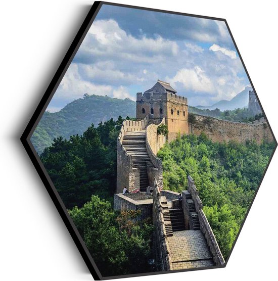 Akoestisch Schilderij De Chinese muur 2 Hexagon Basic XL (140 X 121 CM) - Akoestisch paneel - Akoestische Panelen - Akoestische wanddecoratie - Akoestisch wandpaneel