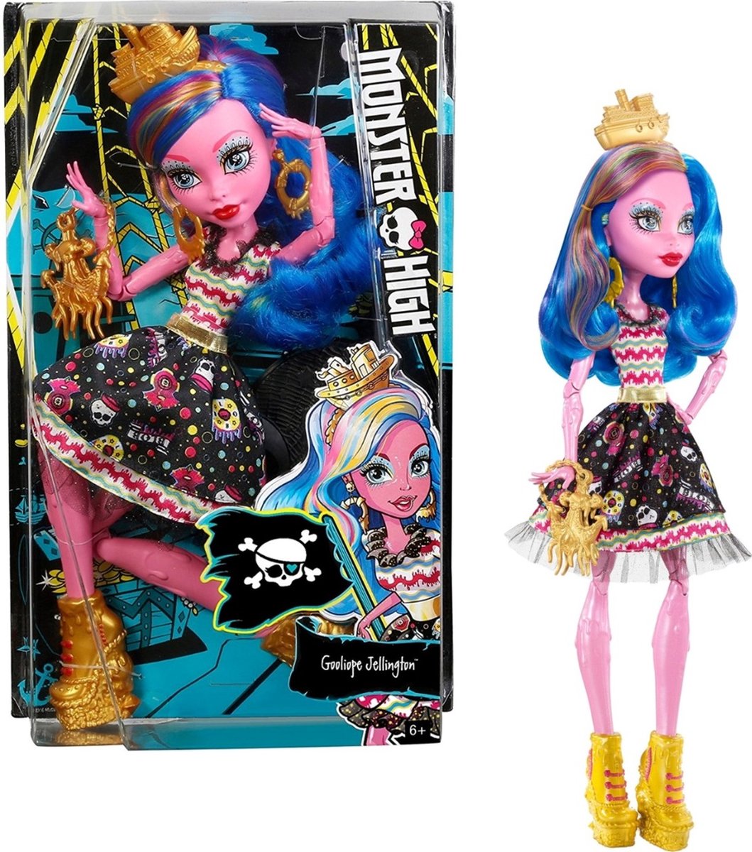 Poupée géante (43cm) Monster High Gooliop