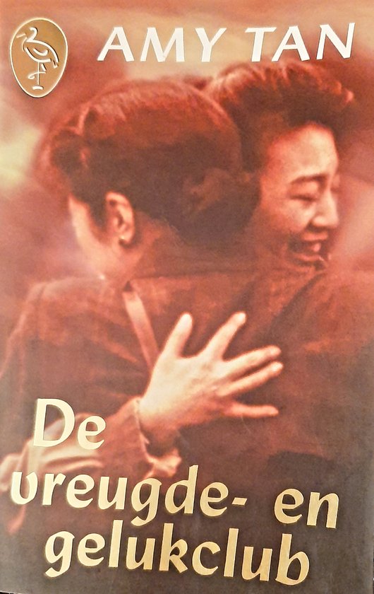 De Vreugde- en Gelukclub