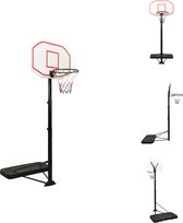 vidaXL Basketbalstandaard - verstelbare hoogte - polyetheen - stalen basketbalrand - nylon net - Basketbal