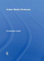 Arabic Media Dictionary