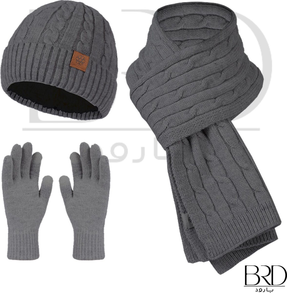 BRD® Winter | Winter set voor volwassenen Grijs - gevoerde muts, sjaal en handschoenen - Set van 3 delig - gebreid unisex mannen vrouwen dames