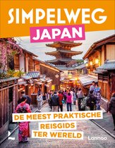 Simpelweg - Simpelweg Japan