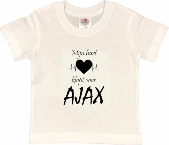 Amsterdam Kinder t-shirt | AJAX "Mijn hart klopt voor AJAX" | Verjaardagkado | verjaardag kado | grappig | jarig | Amsterdam | AJAX | cadeau | Cadeau | Wit/zwart | Maat 134/140