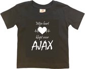 Amsterdam Kinder t-shirt | AJAX "Mijn hart klopt voor AJAX" | Verjaardagkado | verjaardag kado | grappig | jarig | Amsterdam | AJAX | cadeau | Cadeau | Zwart/wit | Maat 146/152