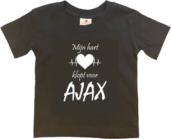 Amsterdam Kinder t-shirt | AJAX "Mijn hart klopt voor AJAX" | Verjaardagkado | verjaardag kado | grappig | jarig | Amsterdam | AJAX | cadeau | Cadeau | Zwart/wit | Maat 122/128