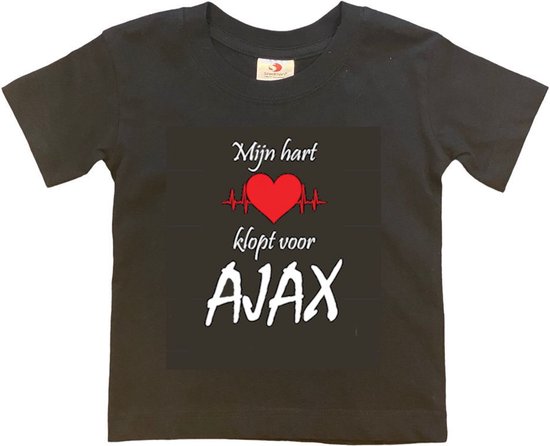 Amsterdam Kinder t-shirt | AJAX "Mijn hart klopt voor AJAX" | Verjaardagkado | verjaardag kado | grappig | jarig | Amsterdam | AJAX | cadeau | Cadeau | Zwart/wit/rood/wit | Maat 110/116