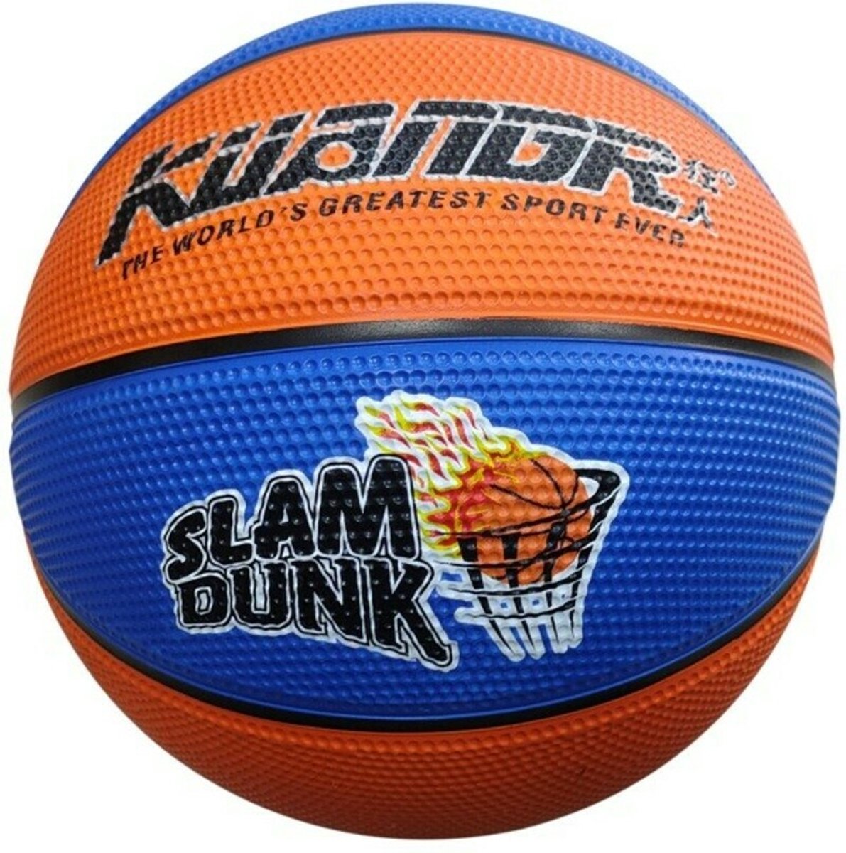Pegasi Basketbal maat 7: 75-78 cm omtrek - Indoor en Outdoor - 565-650 gram