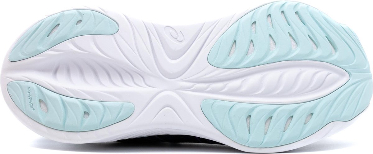 ASICS Gel-Cumulus 25: neutrale demping, 229 gram, maat 39 thumbnail 4