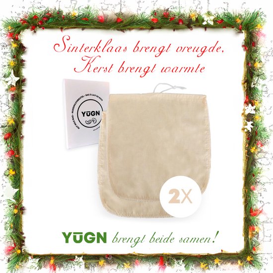 YUGN Étamine Tissu Ortie Sac à Lait de Noix LOT de 2 - Katoen Bio Ecru avec Couture Renforcée - Pour Faire du Lait d'Amande et du Fromage - 35x35cm - Astuce Cadeau
