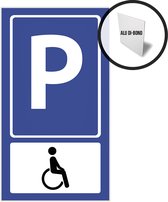 Pictogram/ bord aluminium | Parking invaliden | 27 x 50 cm | Gehandicapten | Voorbehouden | Gereserveerd | Parkeerplaats | Parkeren | Invalide | Invaliden | Invaliditeit | Hulpbehoevend | Rolstoel | Parkeersignalisatie | Roestvrij | 1 stuk