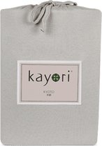 Kayori Kyoto - Hsl - Interlock Jersey -90-100/200-220Cm-Zand