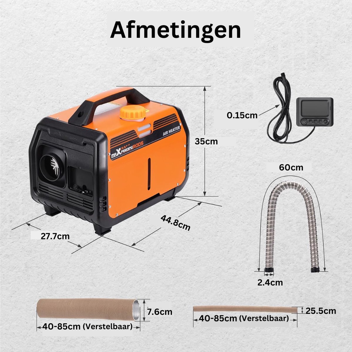12V