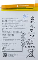 MG - Convient pour batterie Huawei P20 Lite - Batterie - Batterie