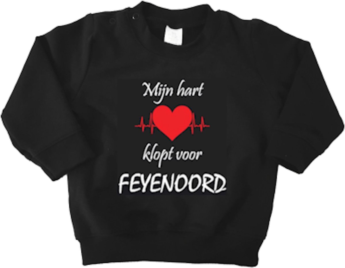 Mooie Baby Trui Sweater "Mijn hart klopt voor FEYENOORD" Rotterdam