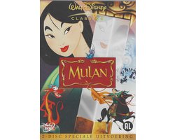 Yalangoch qizlar sport video