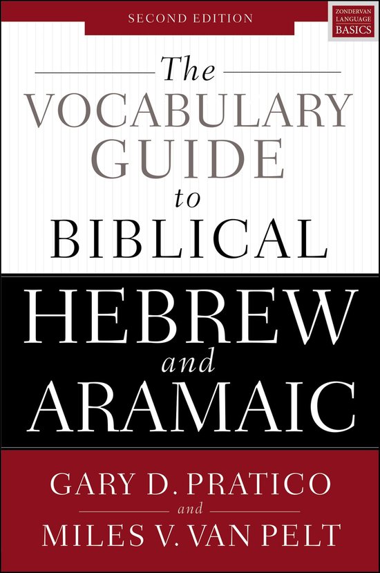 Vocabulary Guide to Biblical Hebrew and Aramaic Second Editi ... - cover
