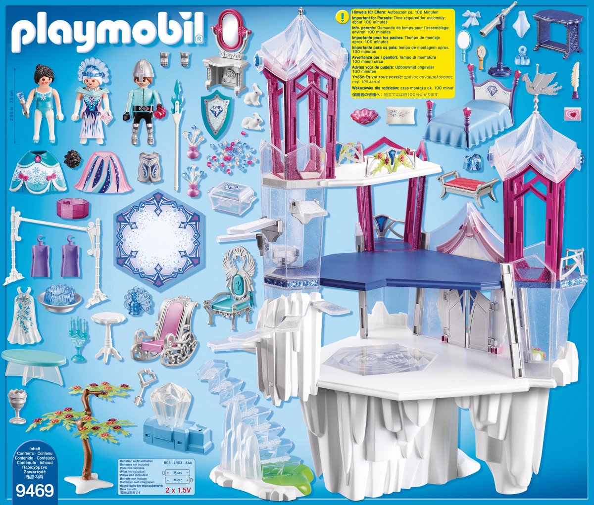 PLAYMOBIL  Kristallen paleis - 9469 — afbeelding 13