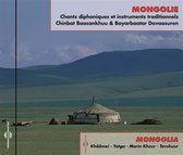 Chinbat Baasankhuu & Bayarbaatar Davaasuren - Mongolie Chants Diphoniques Et Instruments Traditions (CD)