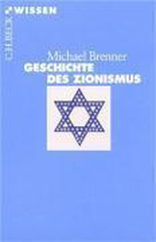 Boek "Geschichte des Zionismus" met Davidster.