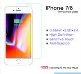 Screen Protector / Tempered Glass - Extra gehard Japans glas 2.5 D – iPhone 7 / iPhone 8- TRANSPARANT – 2 STUKS – ESR