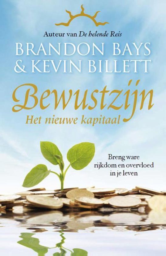 Cover van het boek 'Bewustzijn' van B. Bays