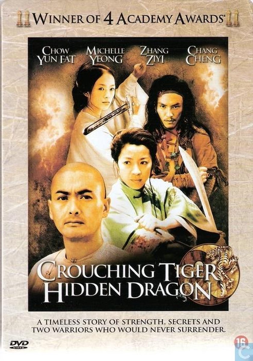 Crouching Tiger Hidden Dragon