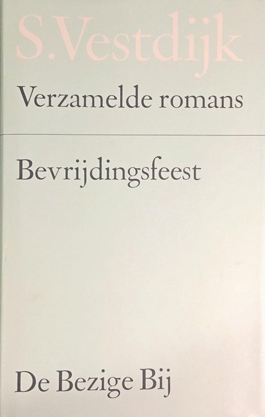 Bevrijdingsfeest