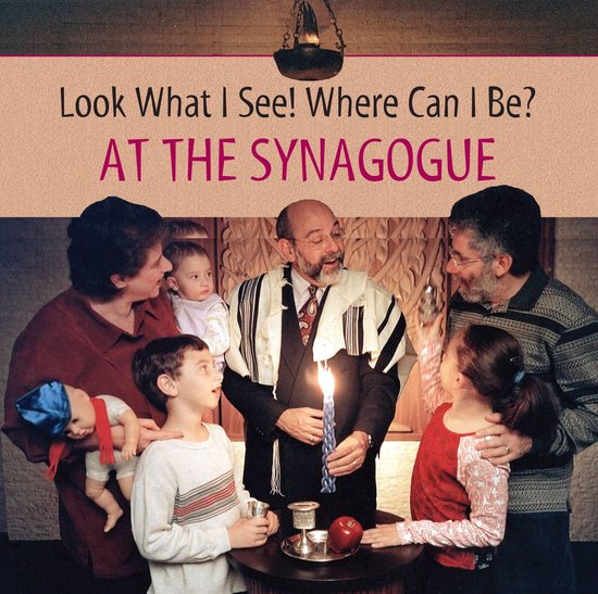 Look What I See! Where Can I Be? - cover