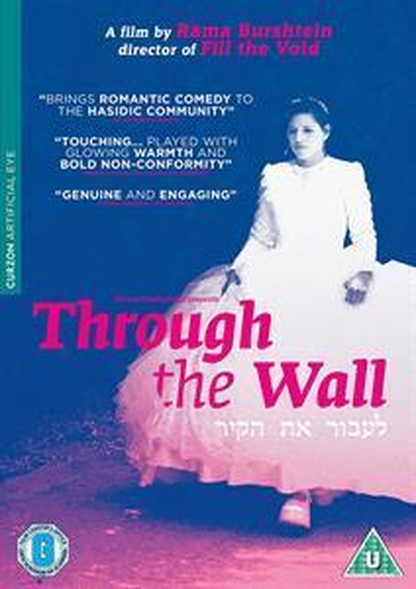 Through The Wall