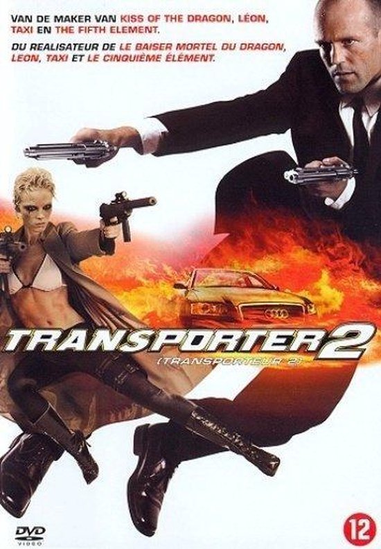 Cover van de film 'Transporter 2'