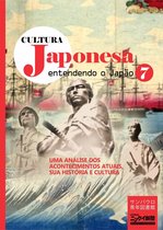 Cultura japonesa 7 - Cultura japonesa 7