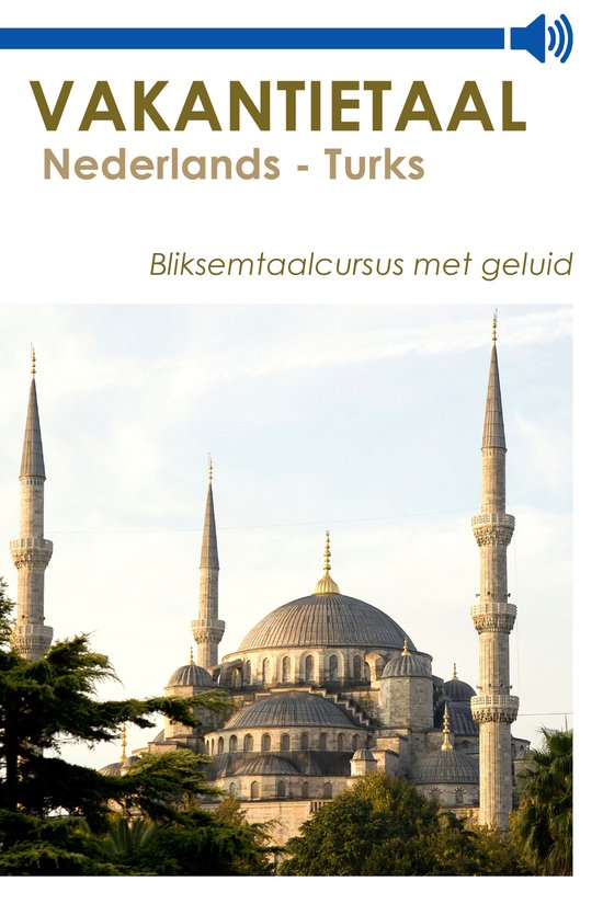Vakantietaal - Vakantietaal Nederlands - Turks - cover